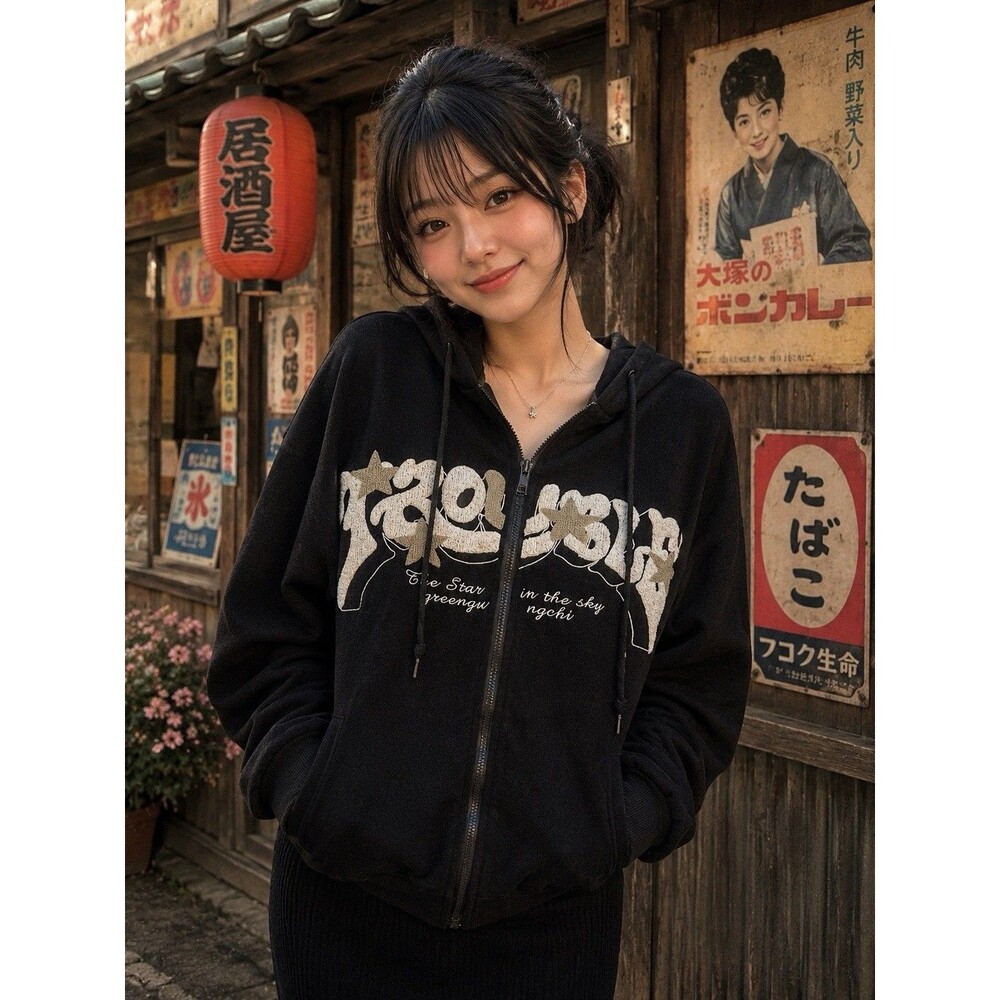 SHEIN Trouble Chenille Graphic Zip Hoodie Black Y2K Streetwear Women’s Large